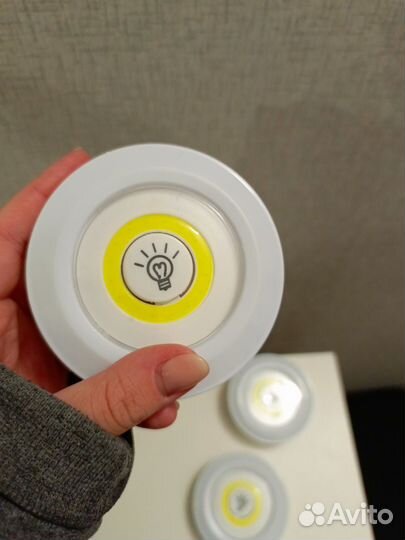 Светильники