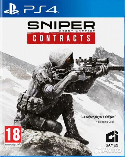 Игра Sniper Ghost Warrior Contracts (PS4, русская