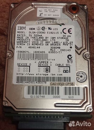 Жесткий диск dlga-23080