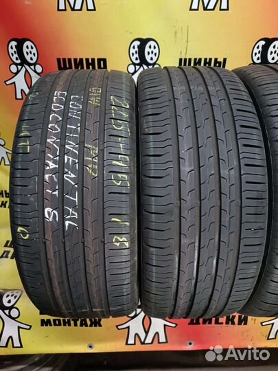 Continental EcoContact 6 225/45 R18 91W