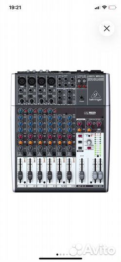 Диджей на свадьбу, юбилей, мероприятие, корпоратив