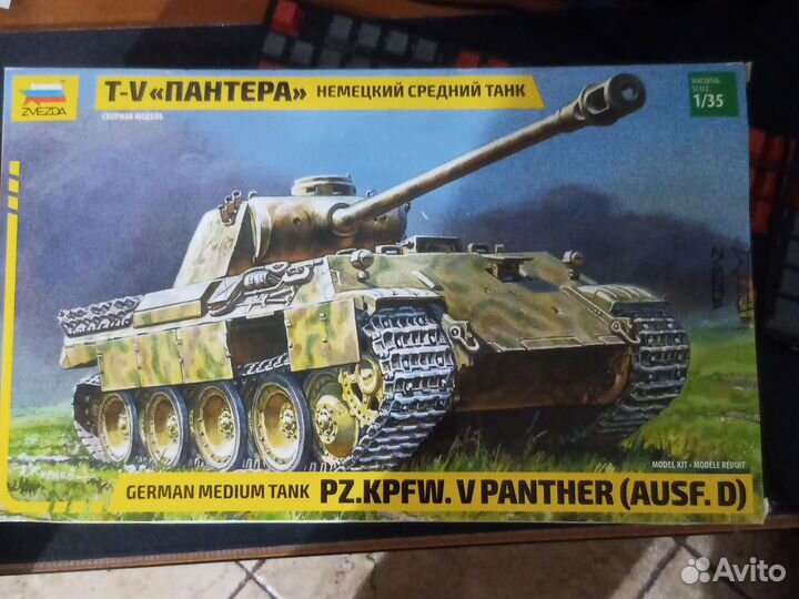 Модель танка Panther 1/35