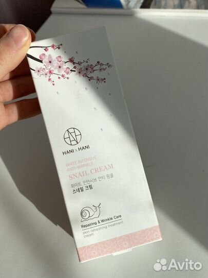 Крем для лица