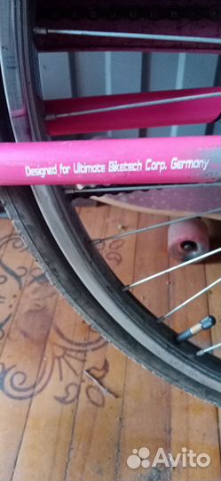 Велосипед взрослый