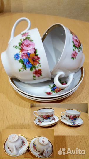 Посуда-винтаж