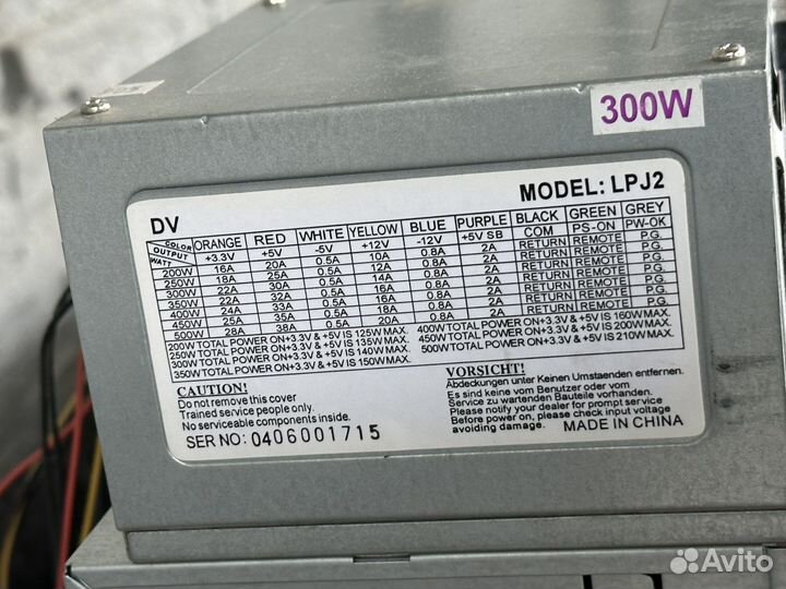 Запчасти для пк