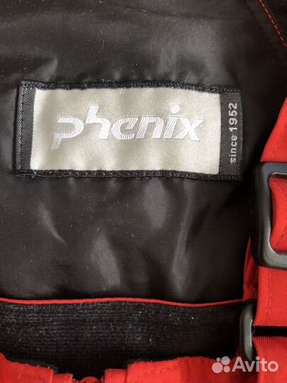 Горнолыжный костюм детский 146