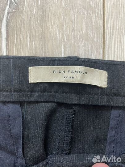 Брюки стрейч мужские