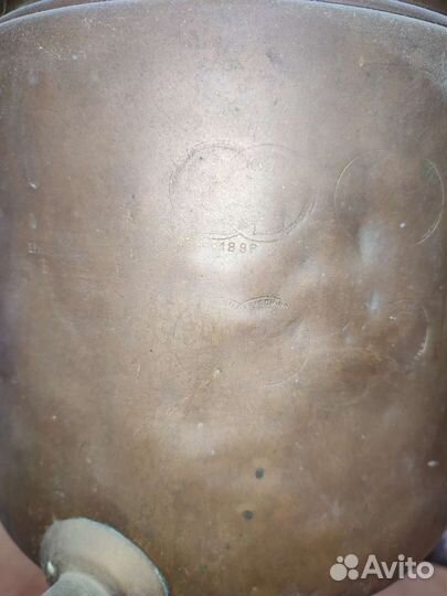 Самовар на дровах