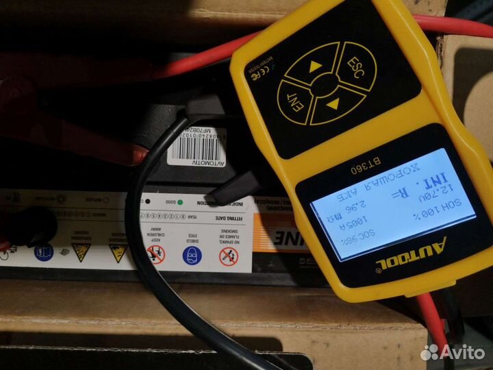 Автомобильный аккумулятор AlphaLine 70B24L