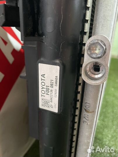 Кассета радиаторов Toyota Rav 4 Xa 50 Оригинал