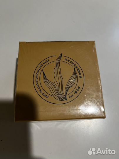 Гидрогелевые патчи