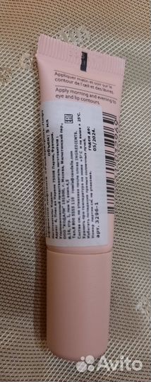 Очищение, кремы