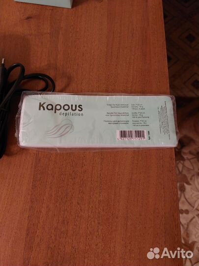 Набор для депиляции воском