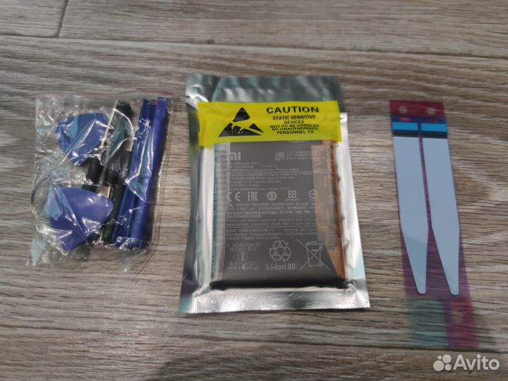 Батарея Xiaomi Mi 11 Ultra