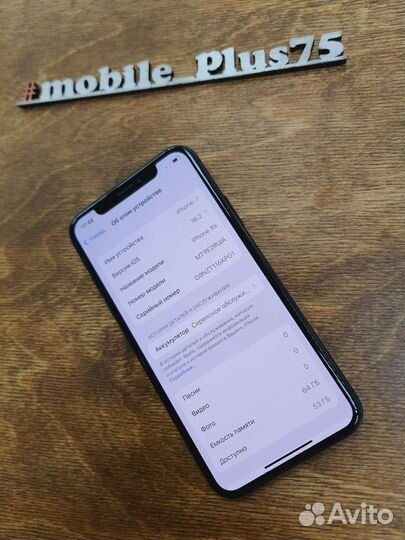 iPhone Xs, 64 ГБ