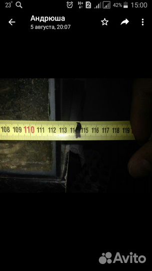 Аквариум 400 литров