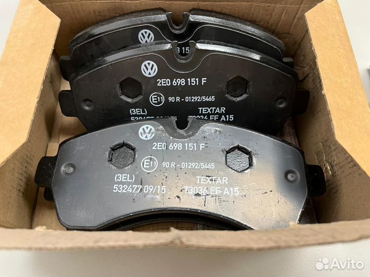 2E0698151F Передние тормозные колодки vw crafter/m