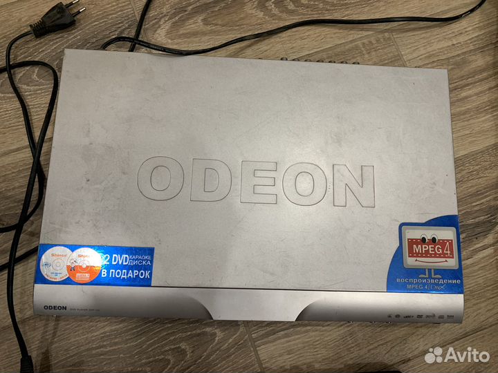 Dvd проигрыватель