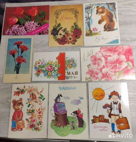 Открытки СССР