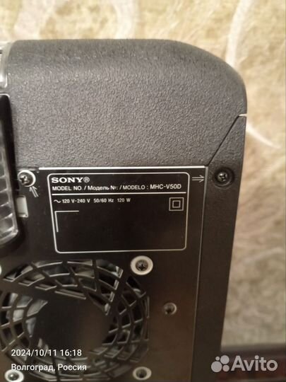 Музыкальный центр sony mhc -v50b