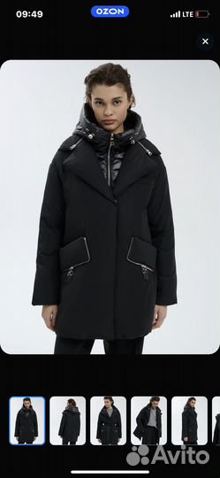 Куртка пальто зимнее Снежная королева