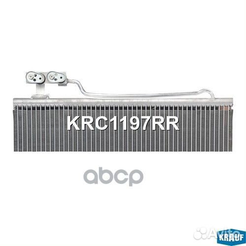 Радиатор кондиционера KRC1197RR Krauf