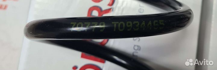 Пружина подвески задняя audi Q3 2.0