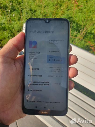 Xiaomi redmi note 8t