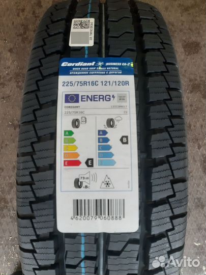 Cordiant Business CA 2 225/75 R16C 121R