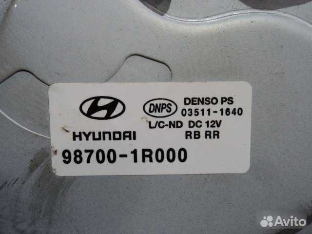 Моторчик дворника задний Hyundai Solaris 2013