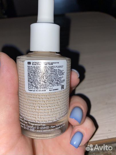 Тональный крем catrice