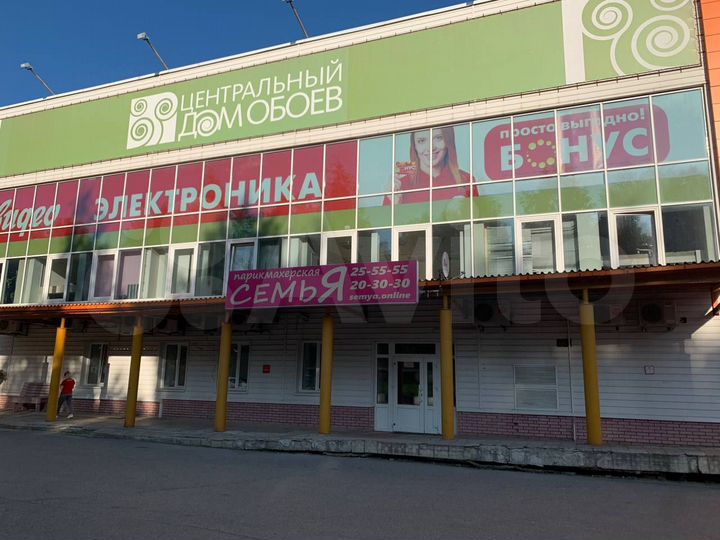 Действующий салон-парикмахерская на 3 места 50 м²