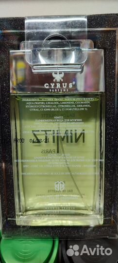 Мужская туалетная вода nimitz 100мл