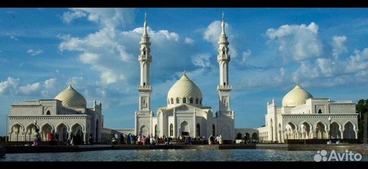 Великий Болгар