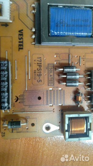 Блок питания (40HXT06)