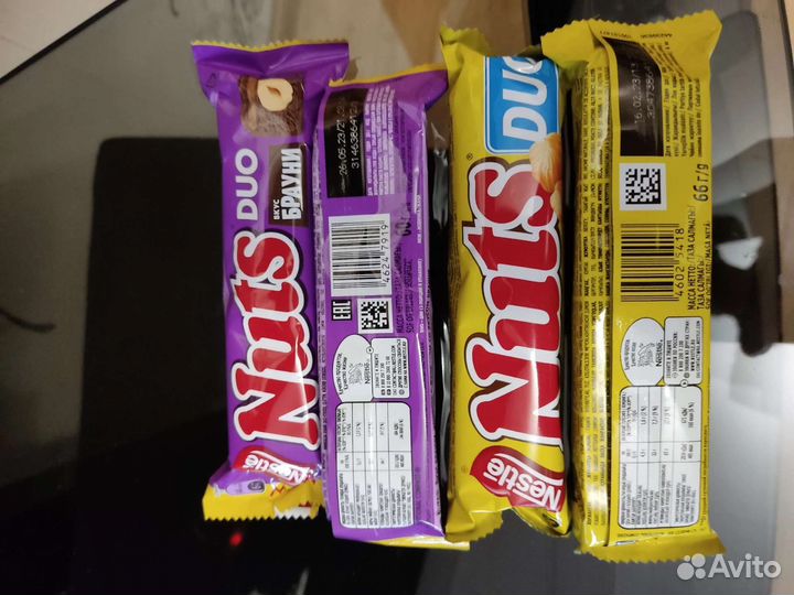 Шоколад Nuts Duo