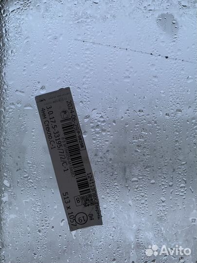 Стекло для балкона 4 мм и штапики к ним