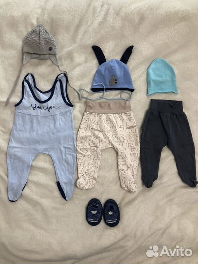 Вещи пакетом для мальчика 68-74