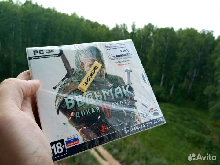 Ведьмак 3 на PC