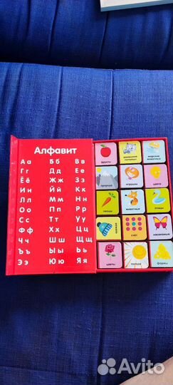 Книга для малышей