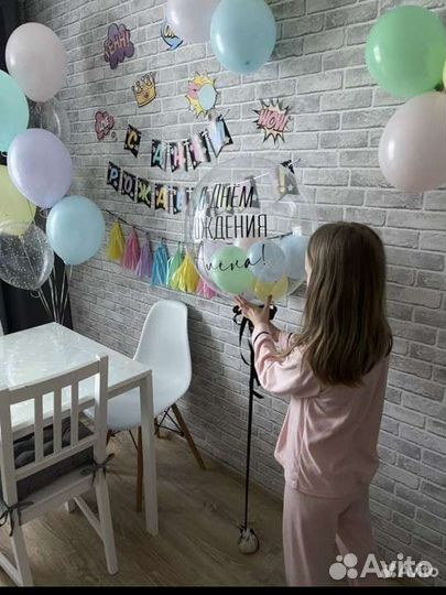 Декор для праздника