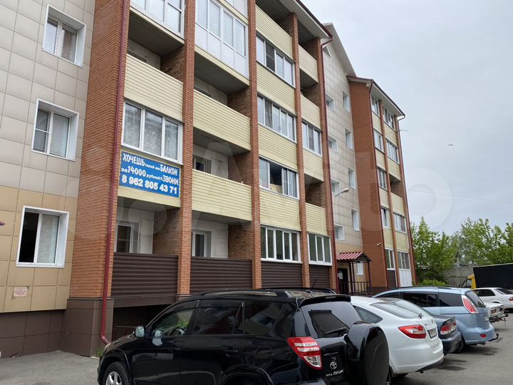 Квартира-студия, 24 м², 2/5 эт.