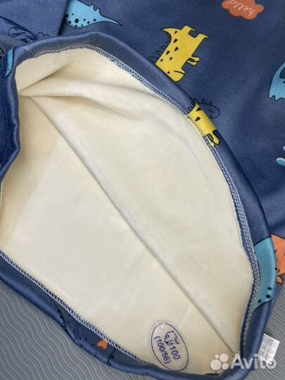 Детский утепленный костюм