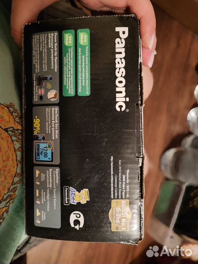 Телефон Panasonic kx-tg6611ru