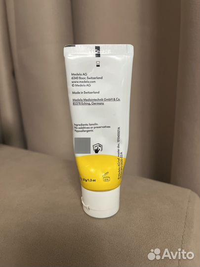 Medela Purelan Lanolin