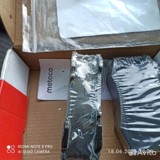 Тормозные колодки новые передние mercedes