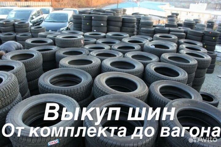 Formula Energy 195/65 R15 91V