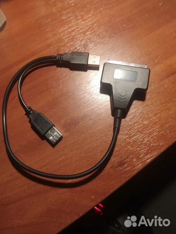 Кабель переходник адаптер USB 2.0 - SATA для HDD