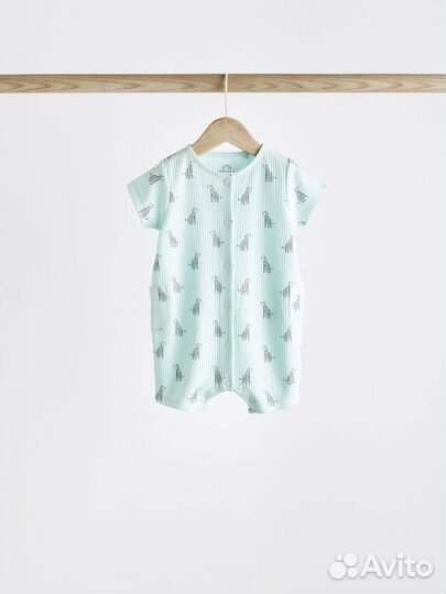 Песочники Next 80